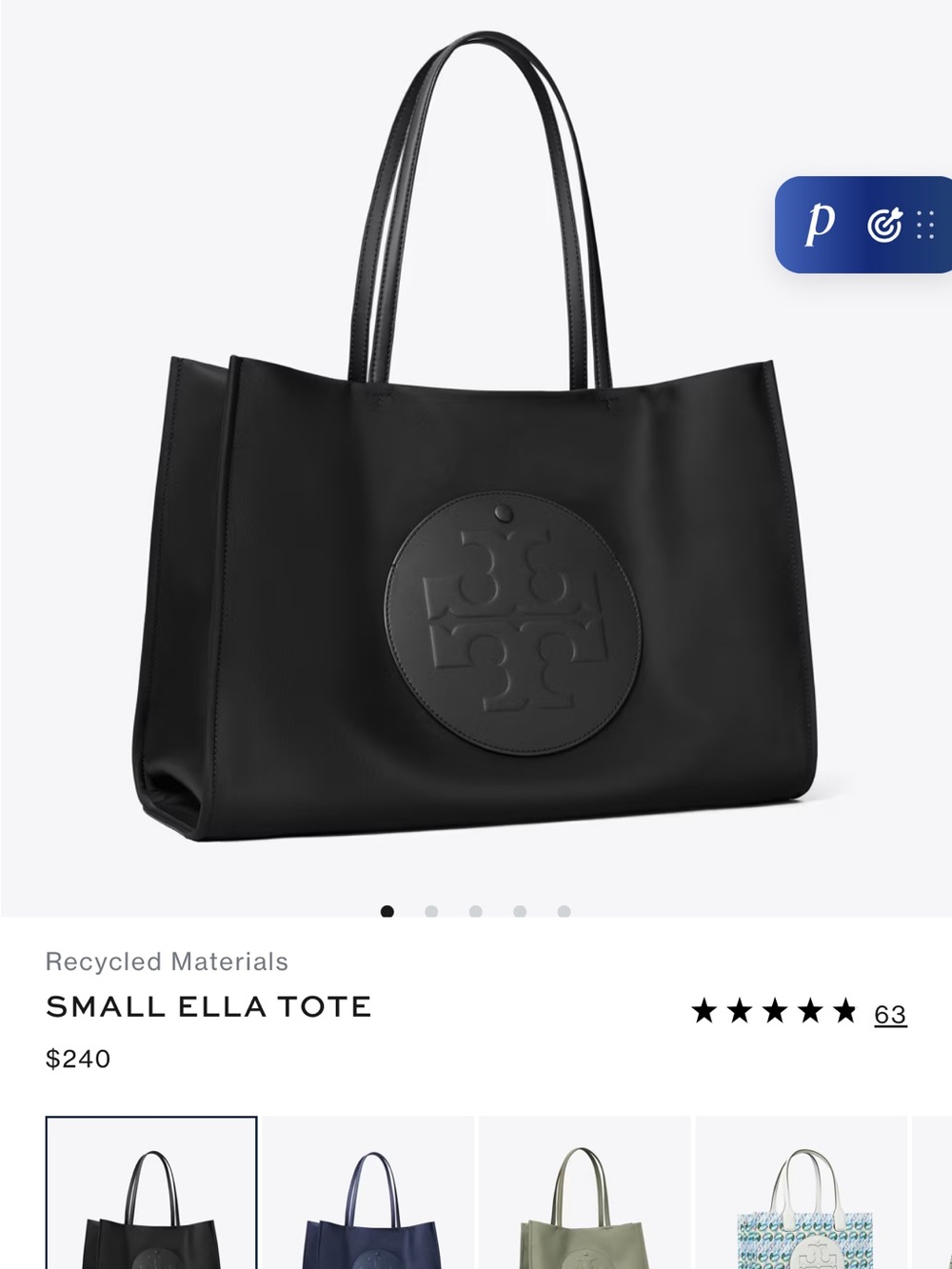 Tory Burch Small Ella Tote in light sand